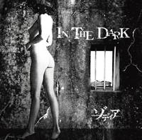 Zodia : In the Dark